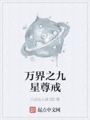 雷电将军乳液狂飙乳液app