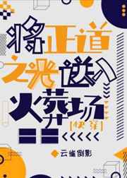 电视剧重生之门免费观看完整版