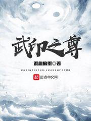 同学征服教师麻麻小刚