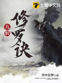 剑雨在线播放完整版