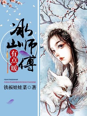 按摩技师口吹价格