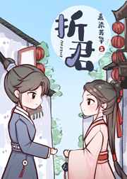 绍兴师爷电视剧免费观看