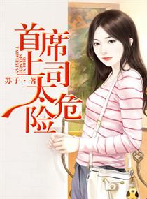 伊人婷婷综合缴情亚洲五月