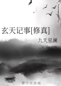 向往的生活第六季第8期免费观看