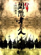 三国演义84集免费观看