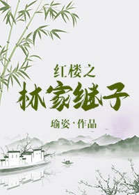 我俩看动漫影视