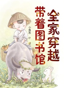 他又娇又软[现代女尊]