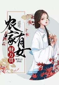 二哈的白猫师尊无删减