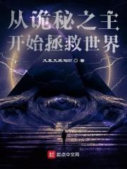 杨依销魂人体极品150p