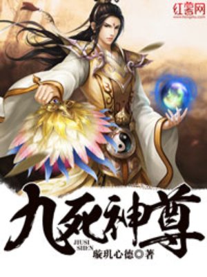 三国群英传7