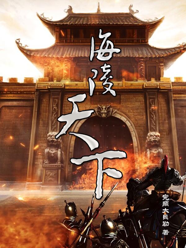 ut女神aicee叫什么名字