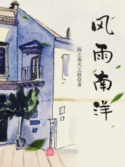 丝袜教师美母