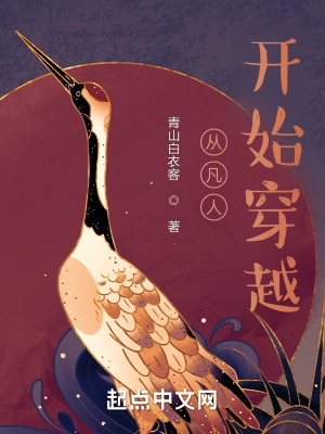 小攻小受漫画腐图集