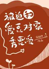 重生70有空间怀了双胞胎