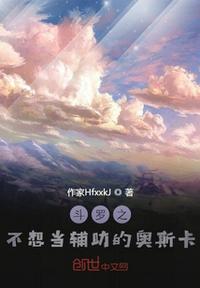 好网123网址大全