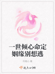 又长又大又粗又硬3p免费视