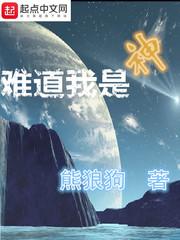 绿巨人WWW视频网站下载入口