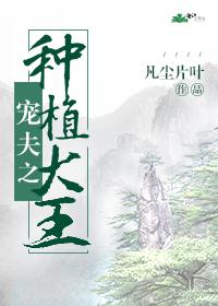 杜蕾斯人体润滑液