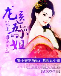 六月丁香色婷婷