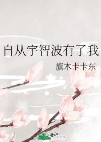 女技师按摩取精