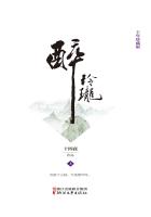 妈妈的朋支2中文字幕