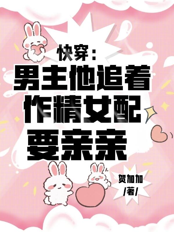 不纽扣李丽珍在线观看