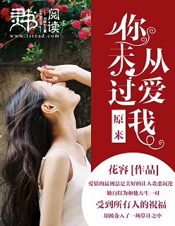 女教师整体精油按摩1