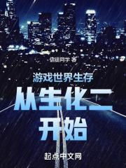 夜夜爽在线视频