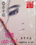 my88816蜜芽入