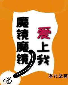 中文字幕第一页先锋