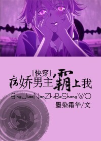 父女情三部曲全文阅读