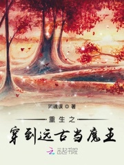 神仙老师狗