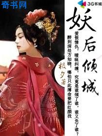 粗大乱h伦亲女