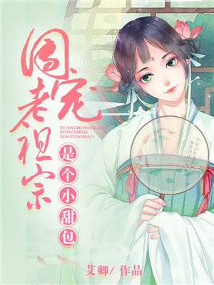 二次元人物桶动漫人物漫画免费