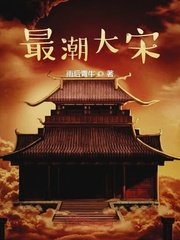 重装上阵无限金币版无限钻石版