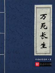 吉米祛斑被曝光了