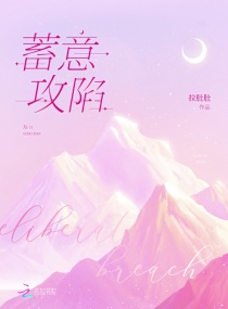 李丽珍电影全集