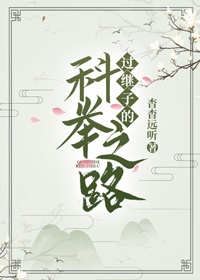 恋恋师生情