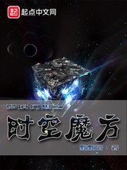 《戏梦巴黎》在线播放