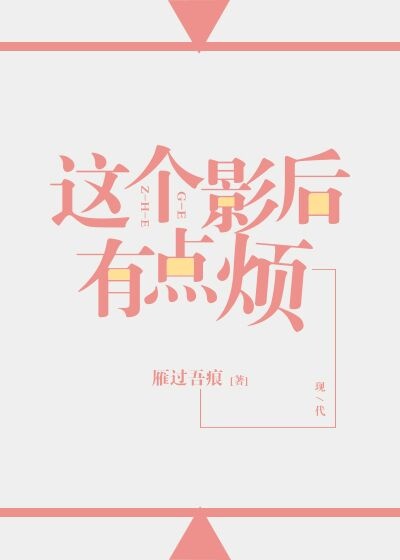 热血江湖变态版