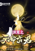 纹阴师漫画完整版免费