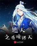 一级毛片小幻女