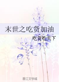 网王之神之子