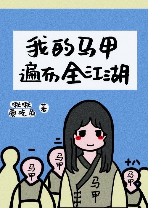 床上运动_哔哩哔哩_BILIBILI