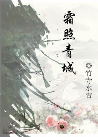 剑雨在线播放完整版