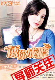 四川结婚视频完整版