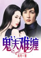 解禁男女未删减+bt