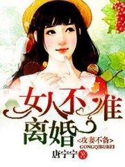 虫虫漫画网页弹窗入口