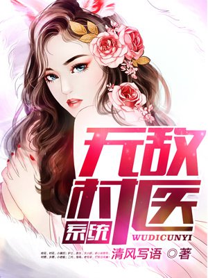 龙王婿萧战姜雨柔全文免费阅读