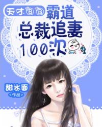 25岁女性生殖图